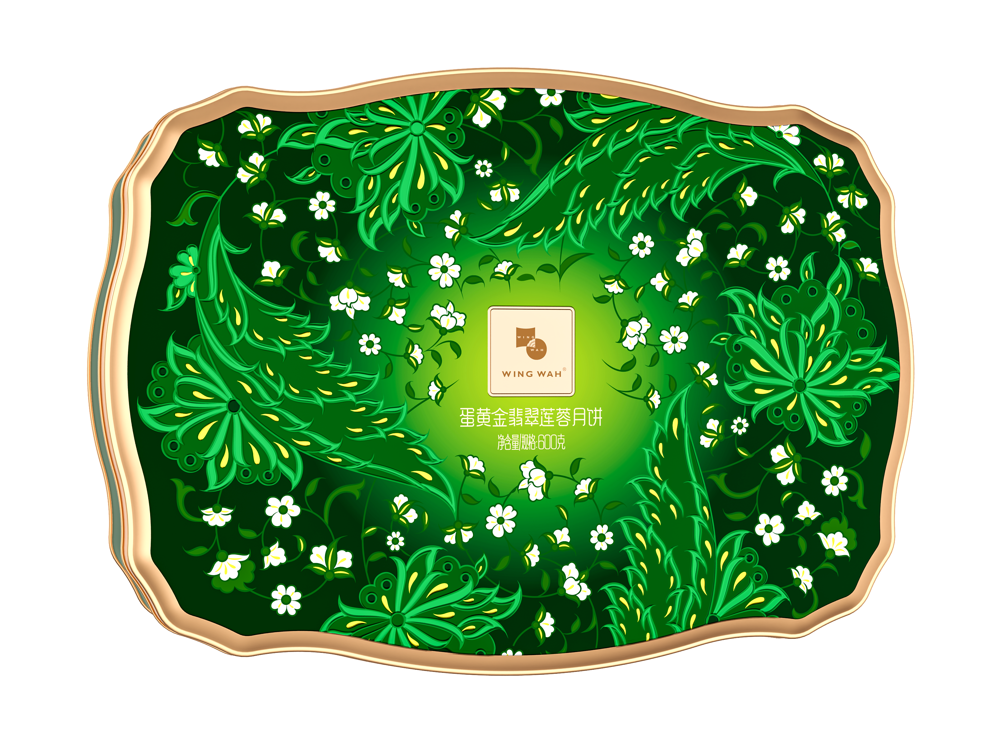 蛋黄金翡翠莲蓉月饼600克（150克*4枚/盒）