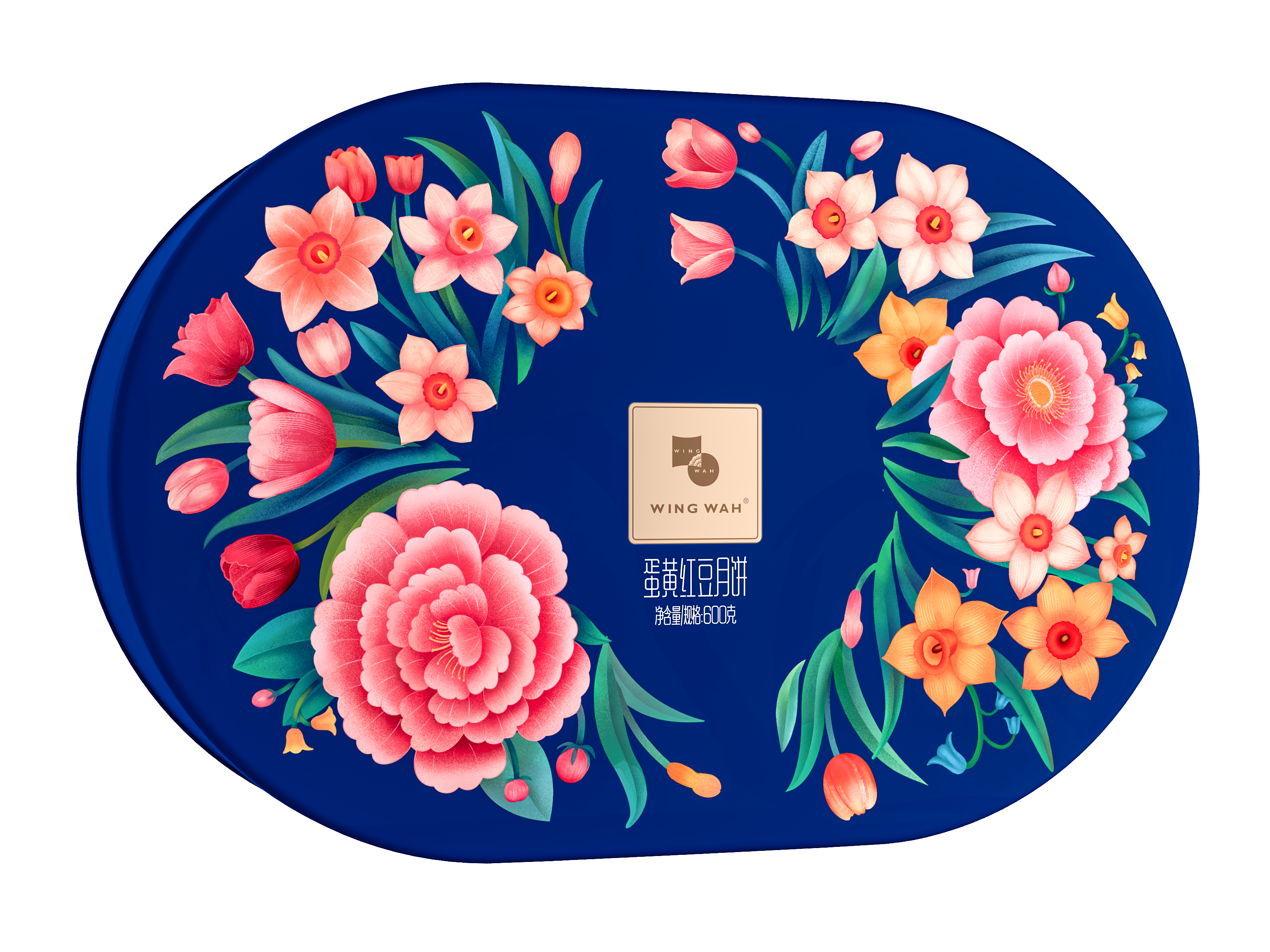 蛋黄红豆月饼600克（150克*4枚/盒）