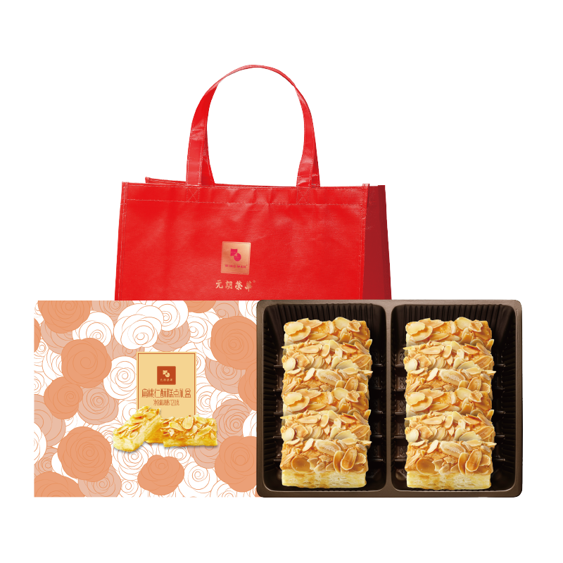 扁桃仁酥糕点礼盒