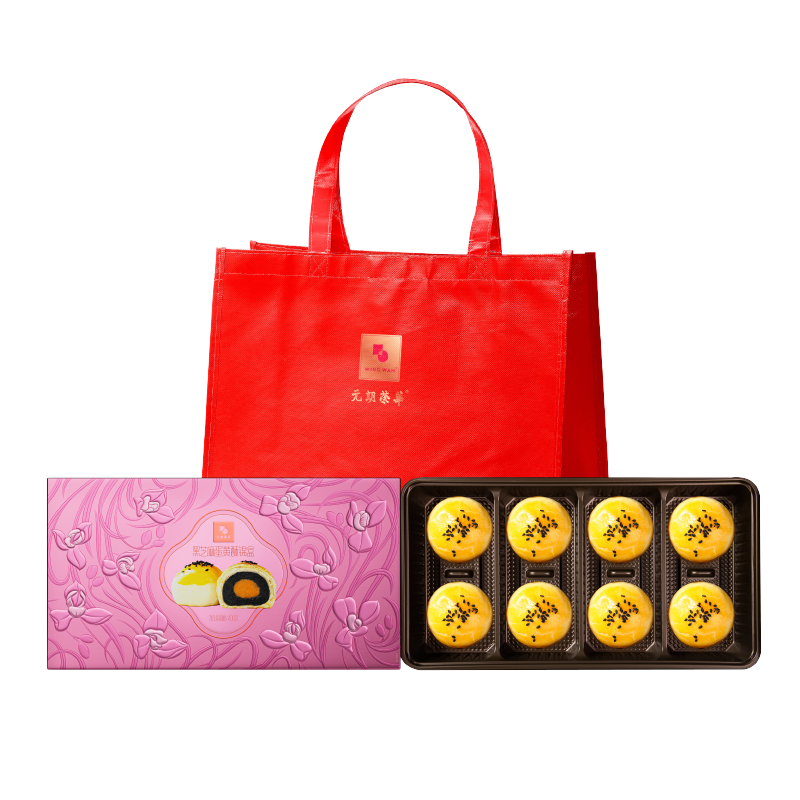 黑芝麻蛋黄酥锦盒