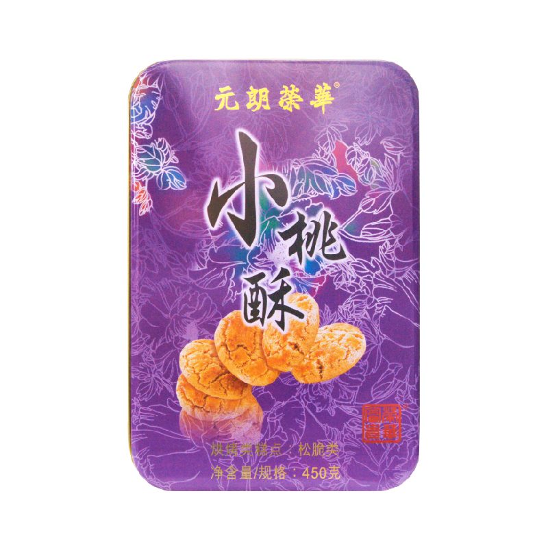 荣华富贵小桃酥