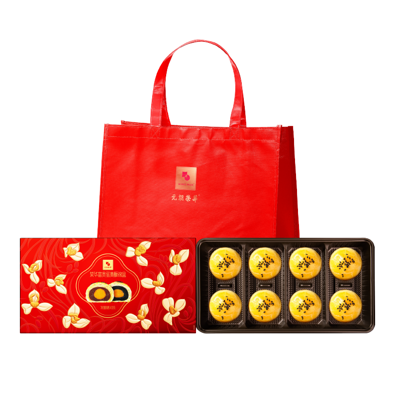 荣华富贵蛋黄酥锦盒