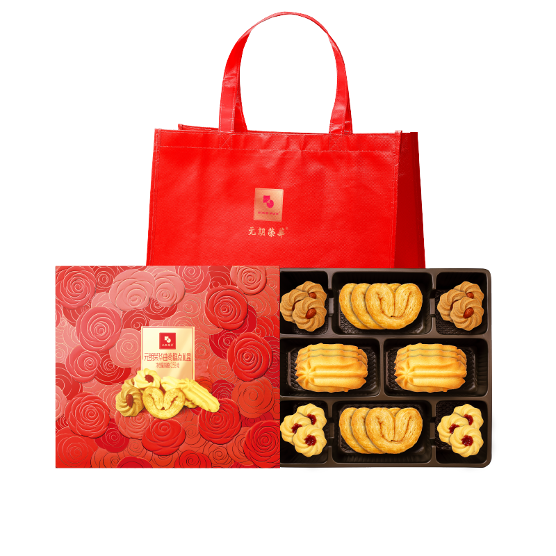 元朗荣华曲奇糕点礼盒