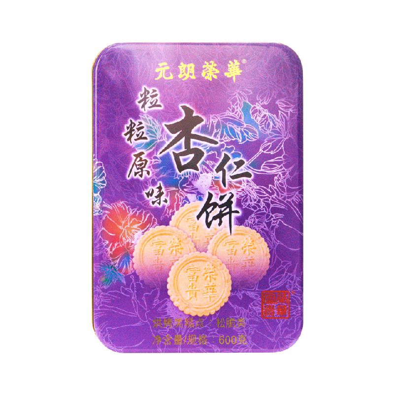 荣华富贵粒粒原味杏仁饼