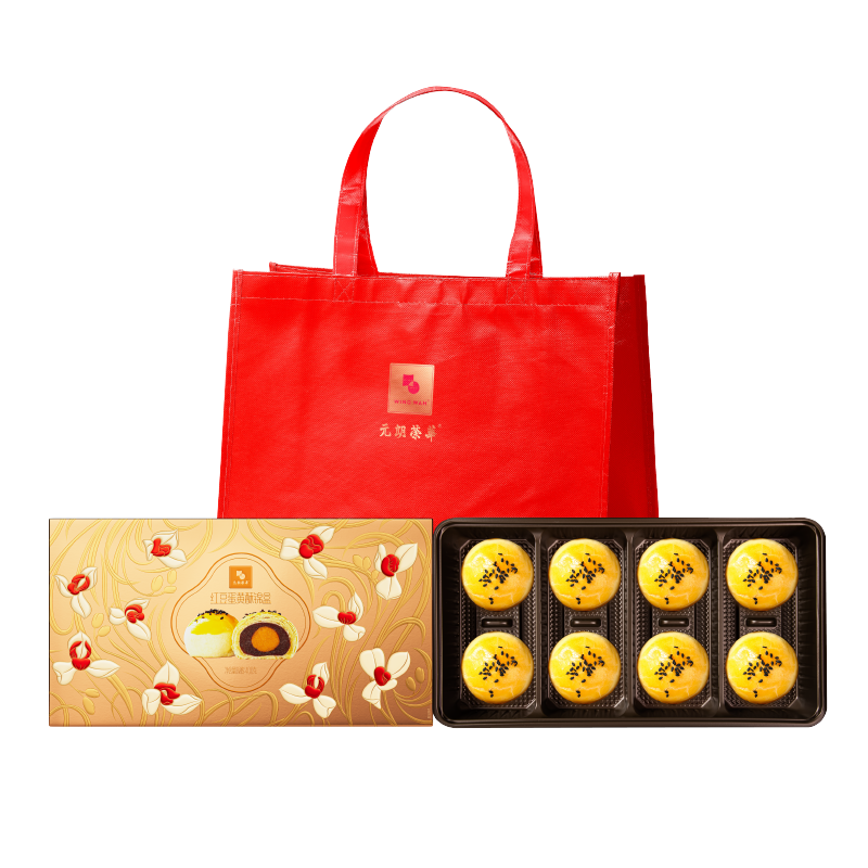 红豆蛋黄酥锦盒