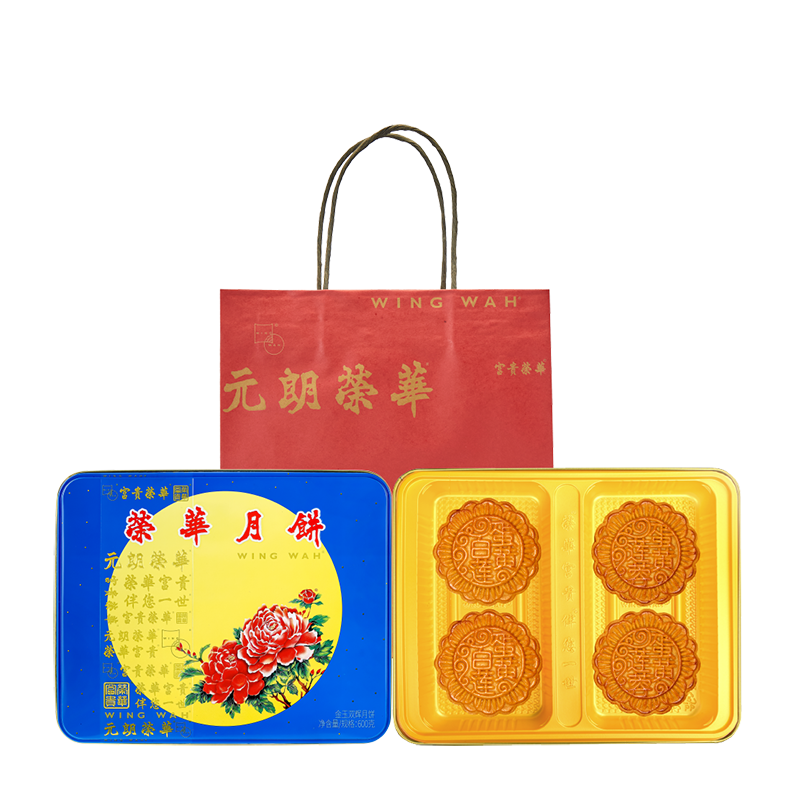 金玉双辉月饼600克