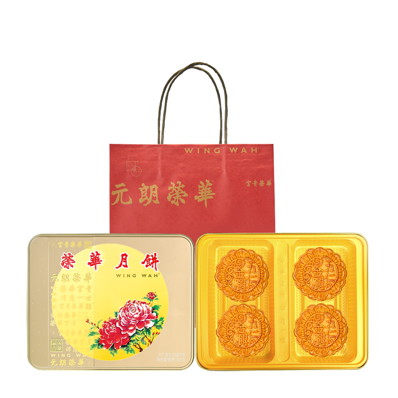 五仁金华火腿月饼600克