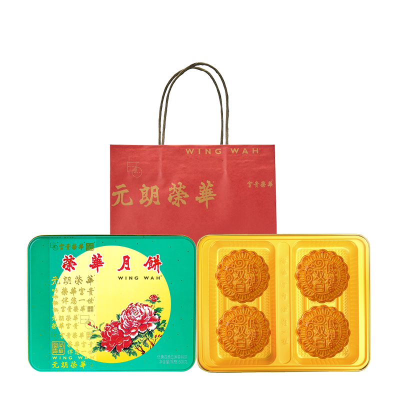 低糖双黄莲蓉月饼600克