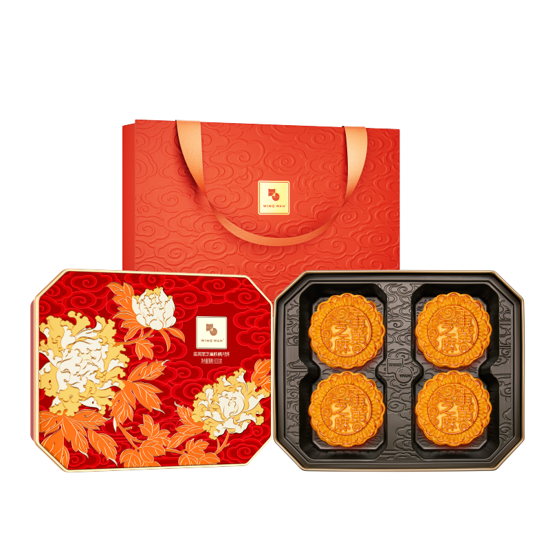 蛋黄黑芝麻核桃月饼600克