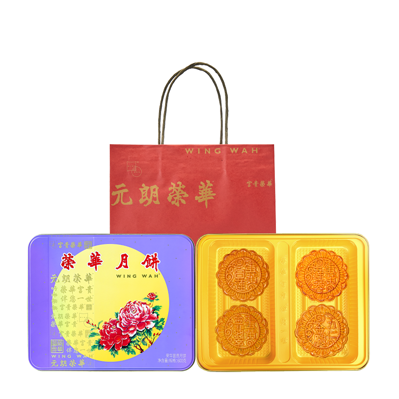 荣华富贵月饼600克