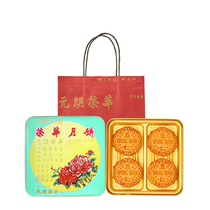纯正五仁月饼740克