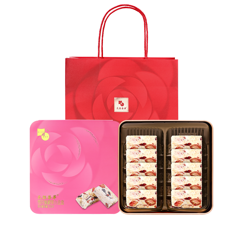 雪花酥糖果小金盒