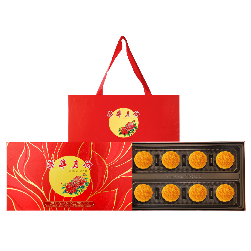 致味流心臻品月饼360克