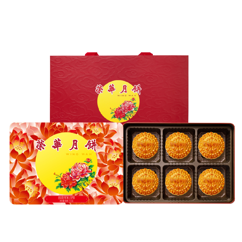 珍贵华礼月饼510克