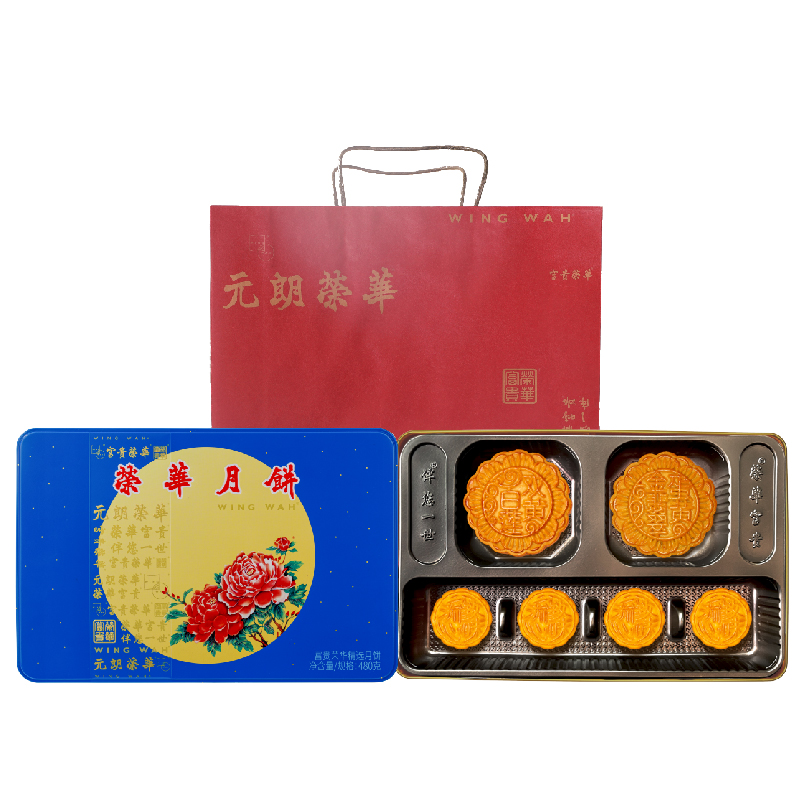 富贵荣华精选月饼480克